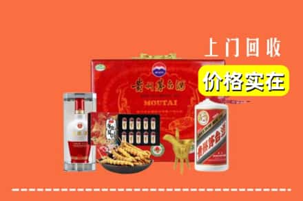 牟平区名酒回收