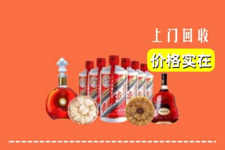 牟平区回收烟酒